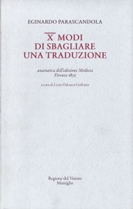 Parascandola - 10000 modi di sbagliare una traduzione - Ristampa Anastatica